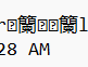 1714746963666.png