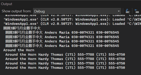 Screenshot 2024-05-16 123945.png