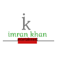 imran1717