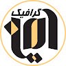 imangraphic
