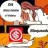 Imbui_Int1