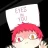omaru_chan