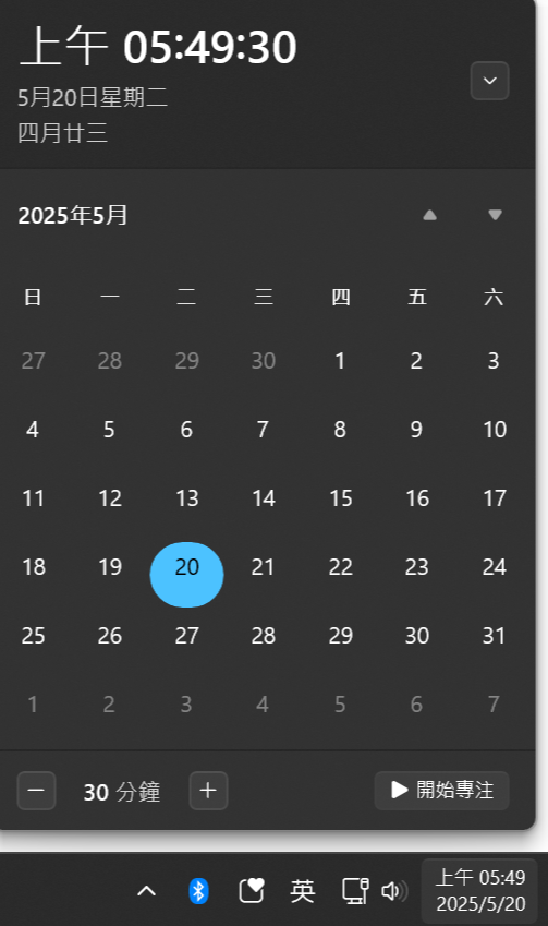 tax1U3.png