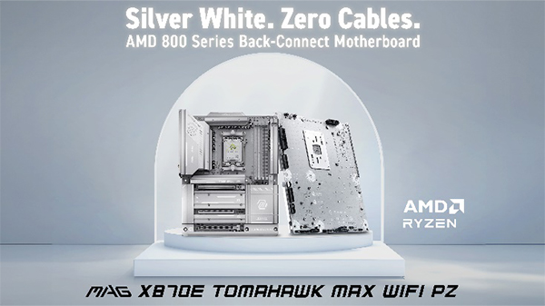 AMD X870E MAX Series Motherboards