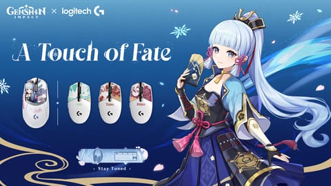 news.logitech.com