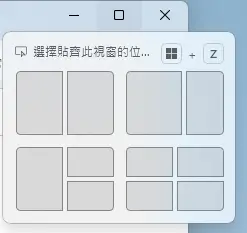 JMyUx69.png