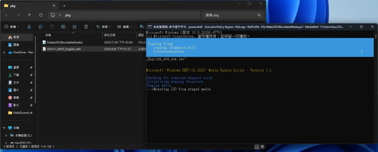 Jy70Vsj.png