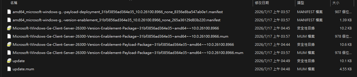 dNtnPsU.png