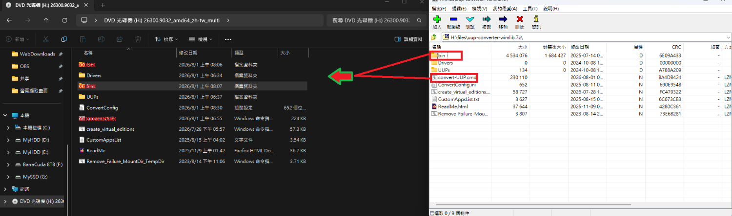 GAmwrY3.png