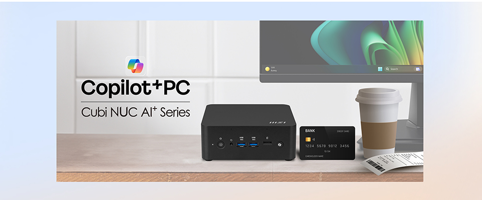 Cubi NUC AI+ 2MG