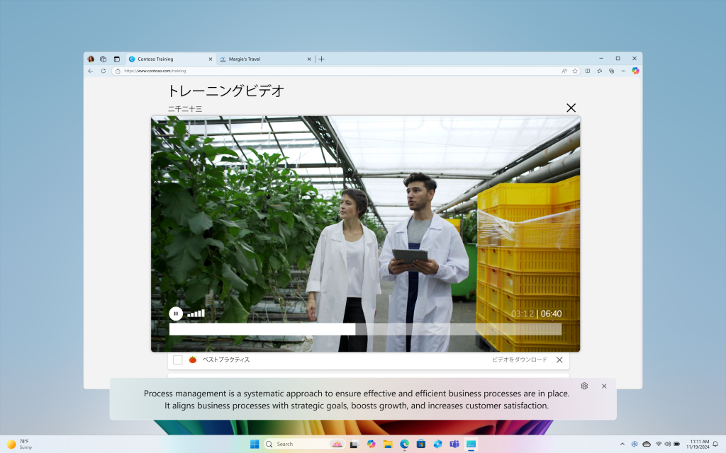 Real-time translation with Live captions while watching a video in Microsoft Edge. Real-time translation with Live captions while watching a video in Microsoft Edge.